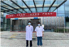 说明: 2021-09-25 21:02:30.858000