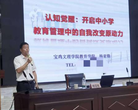 7bd86e89c1e532ff0dcc444b8921078