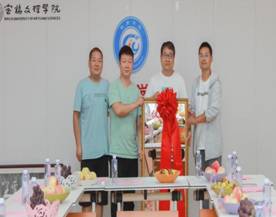 bf7836c0176014505cfe48e2be7fad1