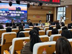 微信图片_20241020115158