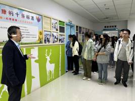 微信图片_20241020115114